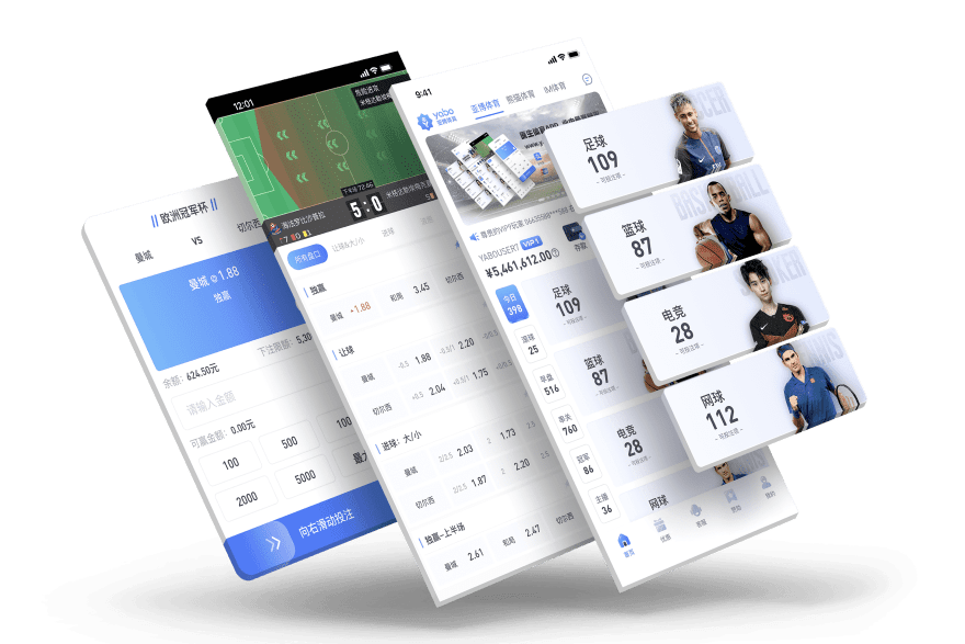 九游|九游平台登录首页